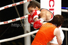 Tjasa Kolar of Slovenia and Anika Kurzer of Germany during boxing match. Boxing match between Kolar and Kurzer was held on 4th of September 2010 in Stozice Arena in Ljubljana, Slovenia.
