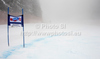 Conditions on course before start of men super-g race of Audi FIS Alpine skiing World cup in Garmisch-Partenkirchen, Germany, which was canceled due too much of fog on course. Men super-g race of Audi FIS Alpine skiing World cup, was planed to be held in Garmisch-Partenkirchen, Germany, on Sunday, 29th of January 2012.
