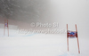 Conditions on course before start of men super-g race of Audi FIS Alpine skiing World cup in Garmisch-Partenkirchen, Germany, which was canceled due too much of fog on course. Men super-g race of Audi FIS Alpine skiing World cup, was planed to be held in Garmisch-Partenkirchen, Germany, on Sunday, 29th of January 2012.
